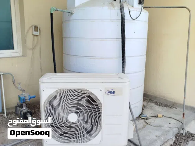 Water Tank Cooler New And Accessories