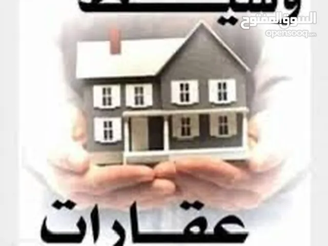 0 m2 Offices for Sale in Tripoli Ain Zara