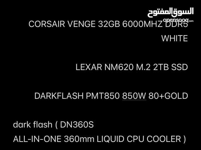 Pc استخدام شهر فقط تجميعة باللون الابيض