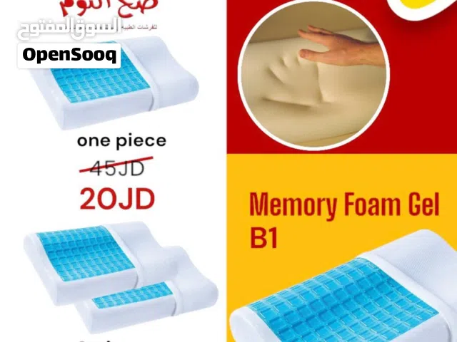 مخدتين  (طبية ميموري فوم او فندقية مايكروفايبر) الاصلية من صح النوم - عروض الجمعة البيضاء