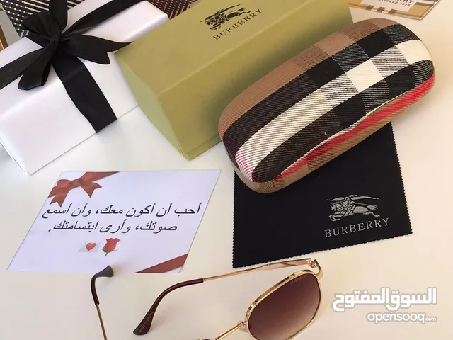 نظاره بربري نسائي