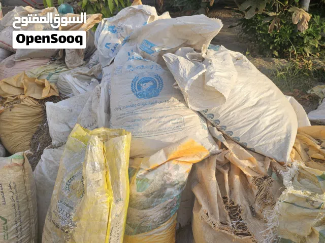 سماد غنم نظيف بدون مبلغ