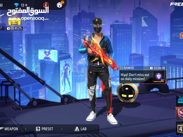 My special Free Fire ID is now up for sale: - Level: 70