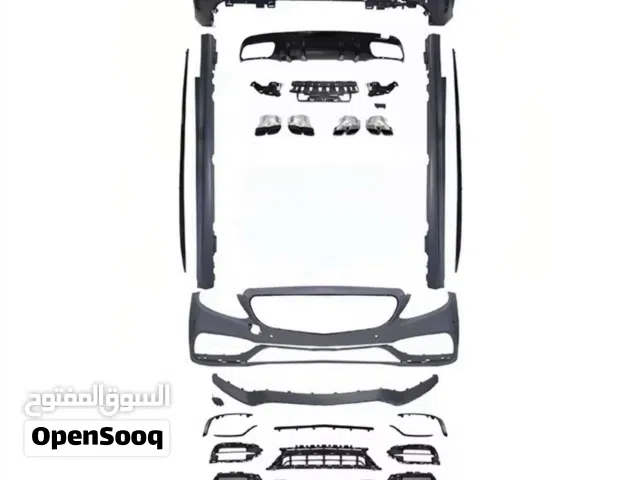 بدي كيت مرسيدس W205 AMG