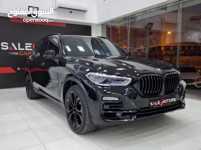 BMW X5 Xdrive40i 2020