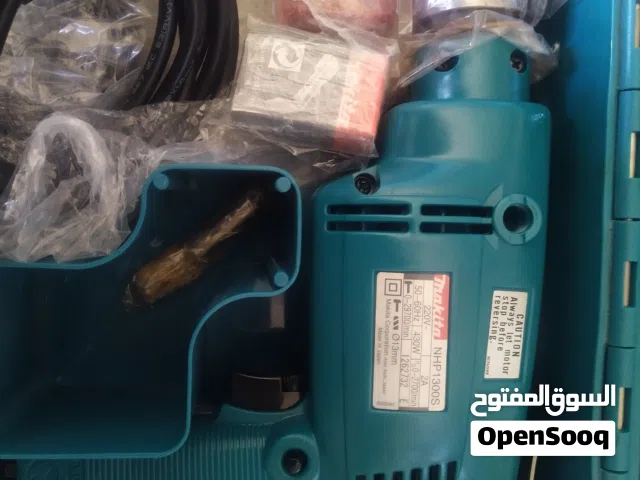 عدة اصلية للبيع