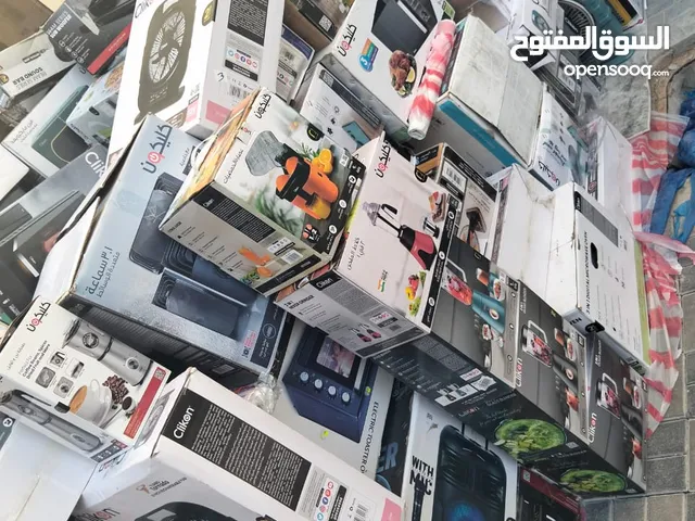 Miscellaneous for sale in Sharjah