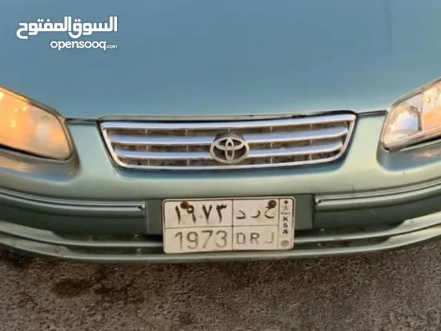 لوحة للبيع ح ر د 1973