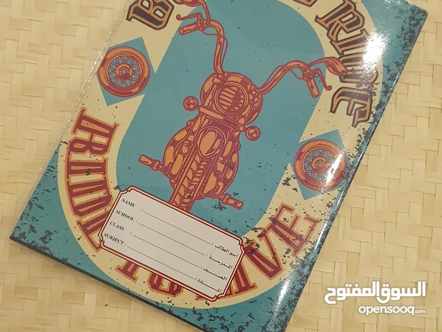 دفتر عربي للدراسة و الكتابة مسطر عادي بحجم A5 عدد الصفحات 60 صفحة