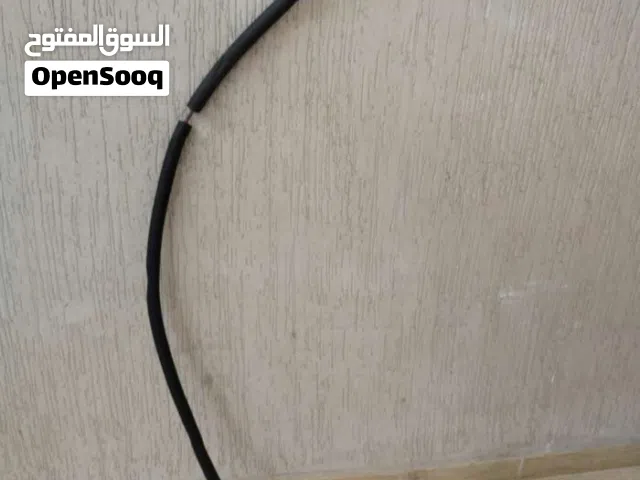 السلام عليكم ورحمة الله وبركاته،، شباب عنذي الطوبوا الرقيق حوالي طوله ميتروا ونص نحاس بالفلتيات، ج