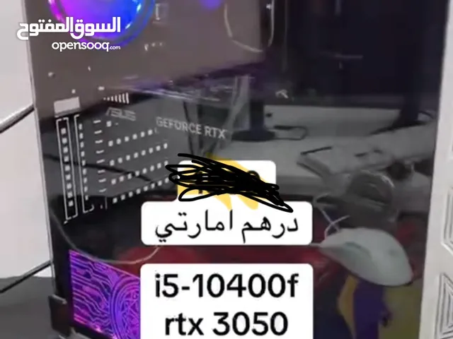 بيسي للبيع