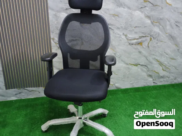 العرض القوي كرسي المدير الافخم على الإطلاق بسعر و مواصفات خاصة للشركات الفخمه و المكاتب