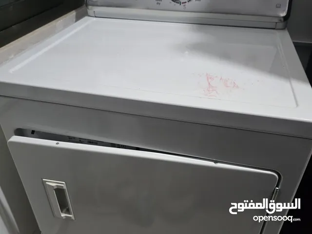 نشافه صناعه امريكي اصلي نوع مايتاج، اعلى المواصفات، شبه جديده للبيع