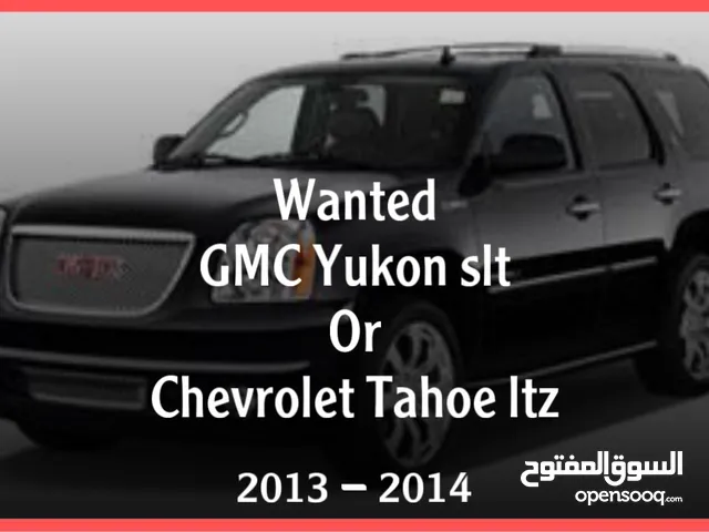:.مطلوب GMC.: