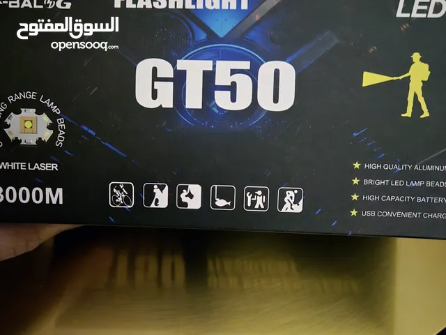 للبيع كشافات 3000 لومنز شحن و لمبة شحن مع ريموت كنترول