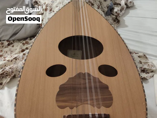 عود سوري نضيف
