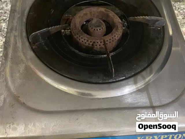 اغراض منزليه