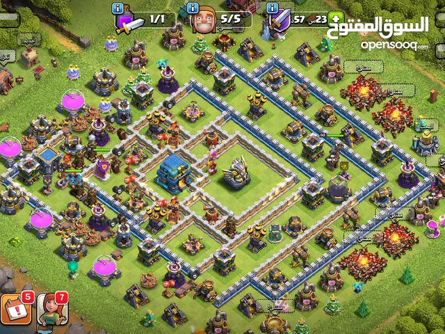 تاون 12 ماكس