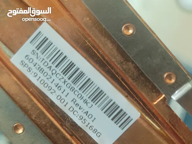 Other HP for sale in Sana'a
