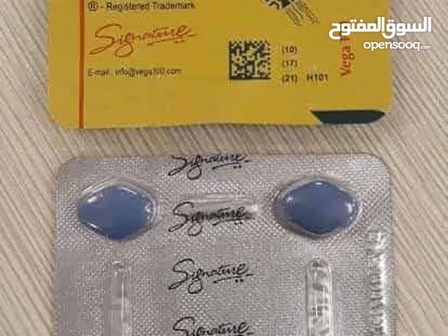 timing tablit original product  rs 50 darham
