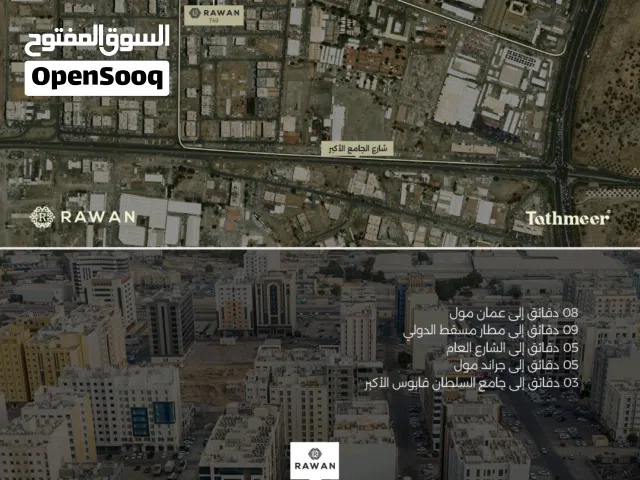 شقة بنظام استوديو تشطيبات راقية جدا وفي موقع جدا مميز في العذيبة الجنوبية