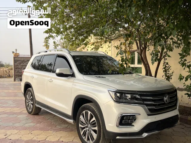 لبيع ام جي