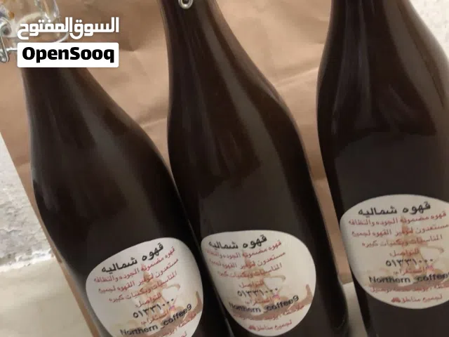 قهوه شماليه مخمره البطل واحد