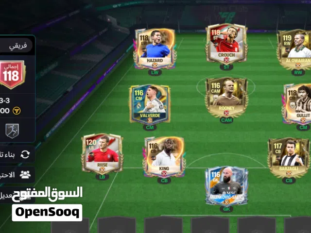 حساب فيفا موبيل