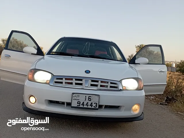 سبكترا للبيع
