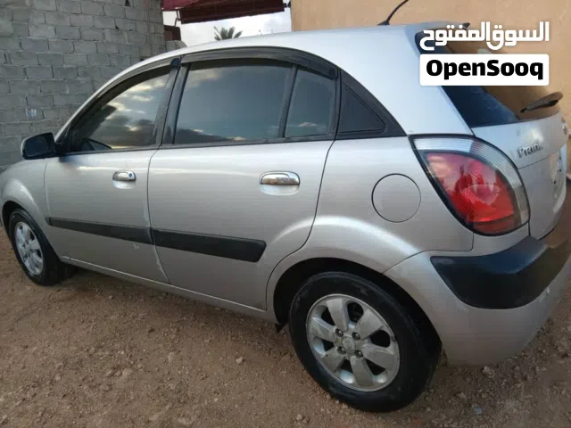 كيا ريو كيا ريو