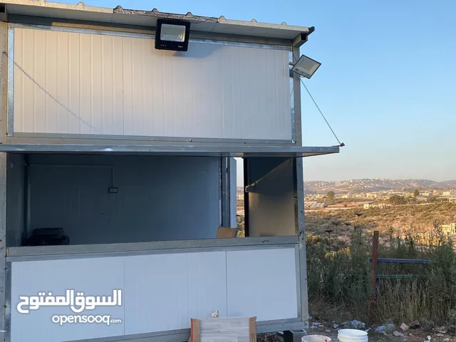 كرفان جاهز