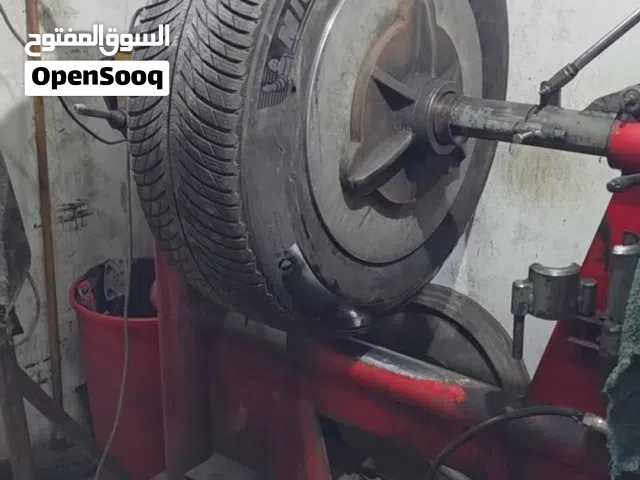 اشتي مثل هاذه المكينيه