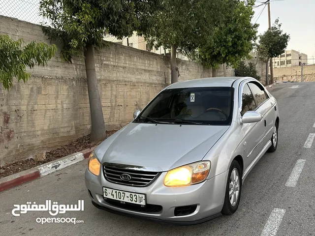 كيا سيراتو
