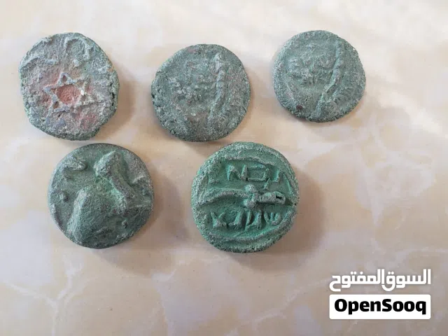 عملاد معدنيه وبروانزيه قديمه اثريه