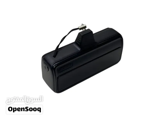 باوربانك جيبي بمنفذ Lighting للايفون