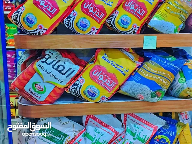 انا ابحث عن محلات للايجار في عمران فتحتين تصلح سوبر ماركت يكون المحلات في نفس المدينه
