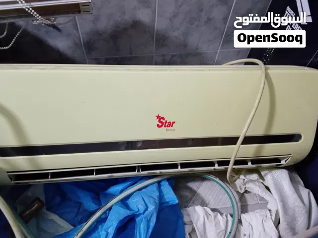 StarLife 0 - 1 Ton AC in Zarqa