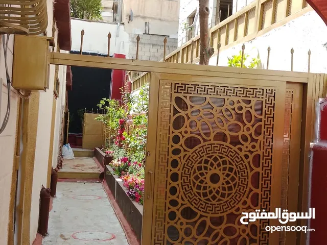 شقه للايجار
