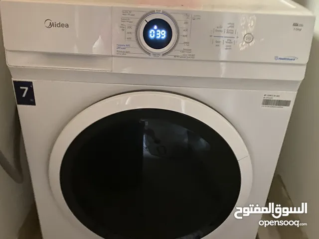  Miscellaneous for sale in Muscat