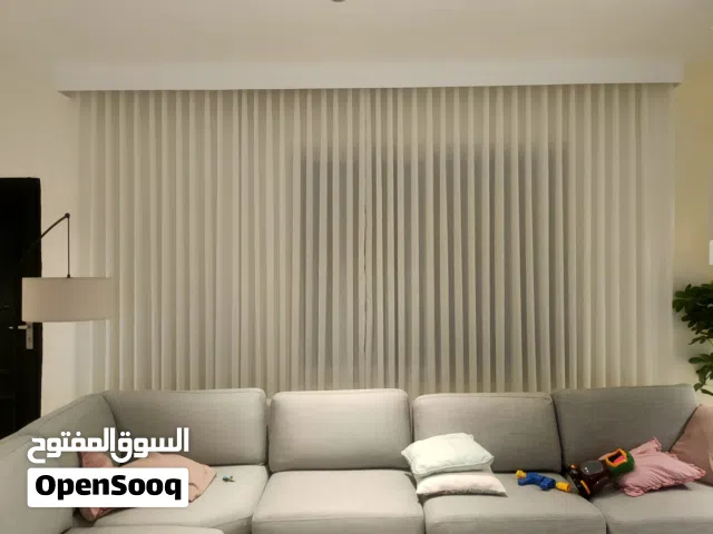ستائر ولكنب ،ول مساند