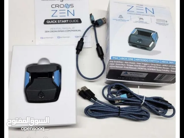 Playstation Gaming Accessories - Others in Muscat