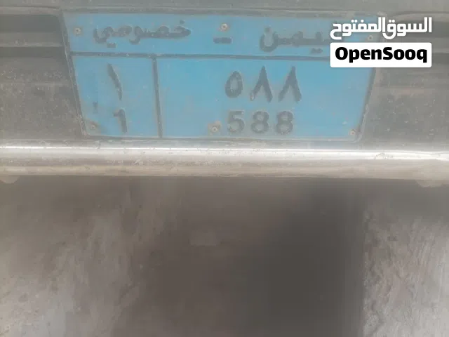 لوحة للبيع