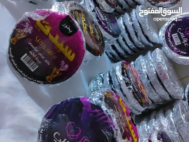 سيدتي للبخور العدني