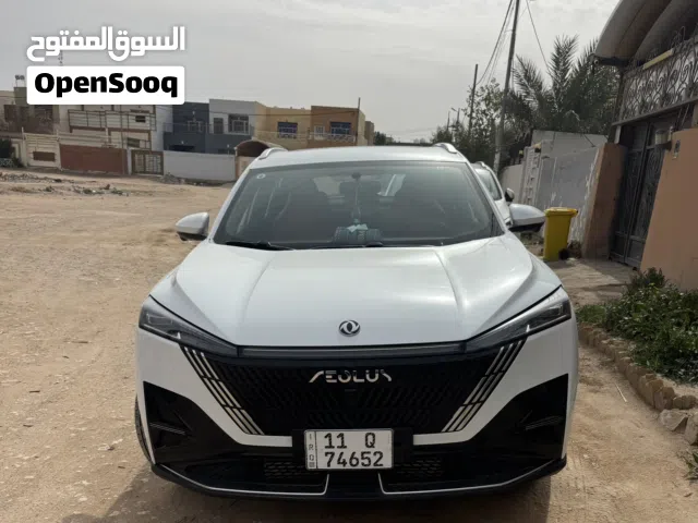 دونك فينك / ميج