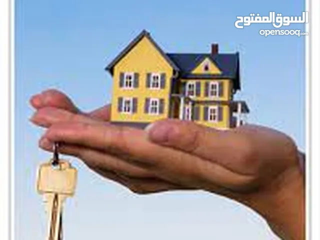 120 m2 2 Bedrooms Townhouse for Sale in Baghdad Ghazaliya