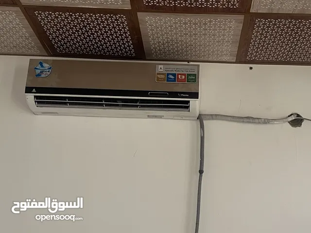سبلت عاطل للبيع لا ارعرف ماهوه عطله