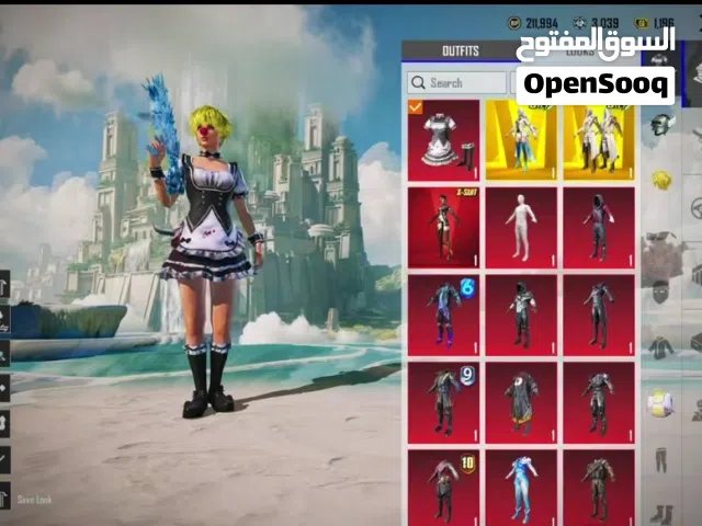 حساب ببجي  قوي كسر سوك
