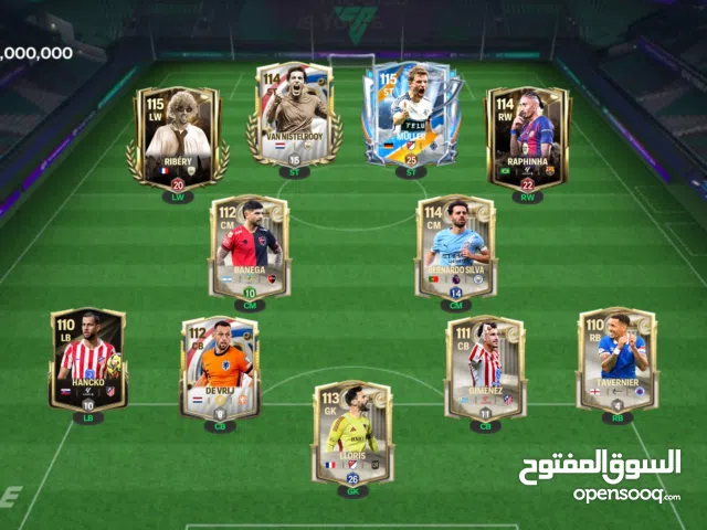 Fifa Accounts and Characters for Sale in Constantine