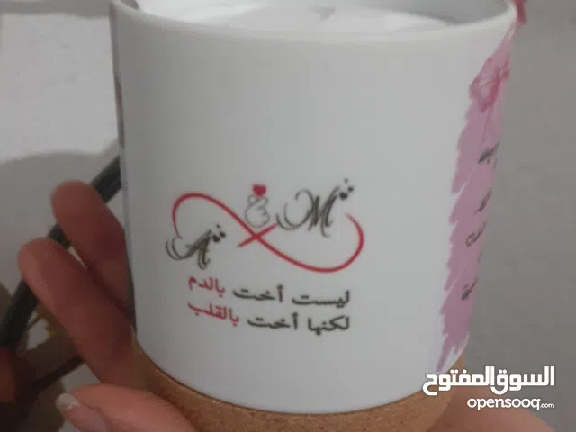 طباعة كؤوس ومراول حسب الطلب