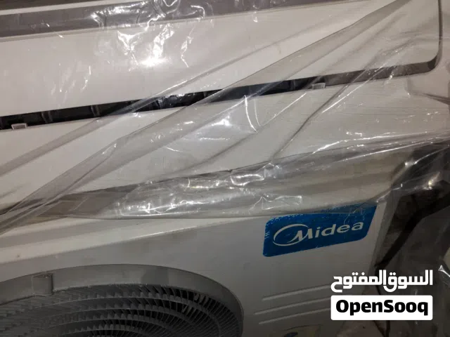 سلام عليكم توفرت سبالت جميع لأحجام بيع جمله ومفرد عداد مفتوح